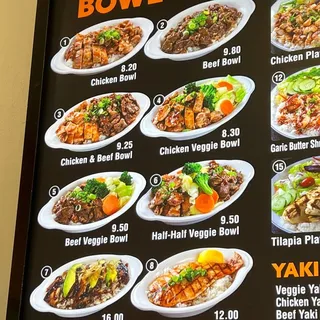 Unagi Bowl