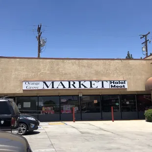 entrance