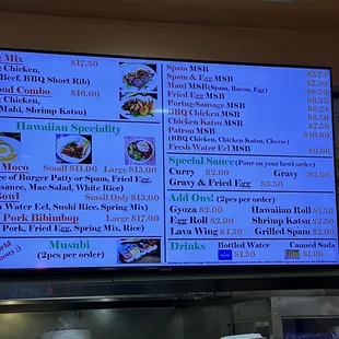 Menu as of 9-1-2023