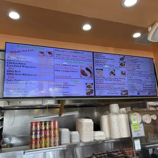 Menu as of Feb 2024