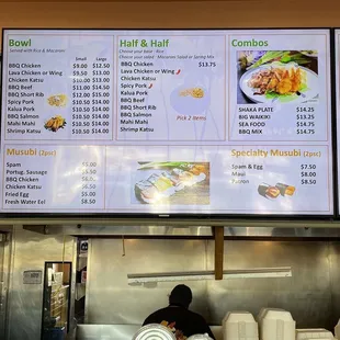 Current menu with price