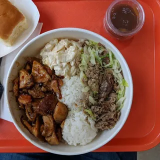 Lava Chicken Bowl