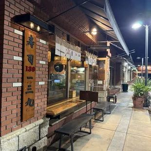 outside, sushi and sashimi