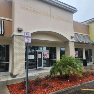 Exterior (they don&apos;t have permanent signs up yet)