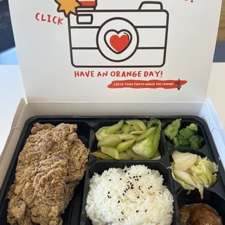 B04. Five Spices Fried Chicken Cutlet Square