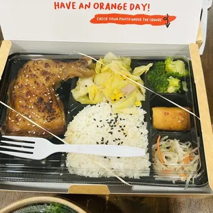 a meal in a box