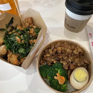 B08. Braised Chopped Pork Rice Bowl