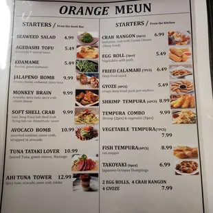 menu