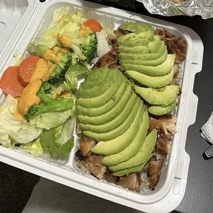 Chicken Teriyaki Plate with Avocado