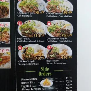 a menu for a chinese restaurant