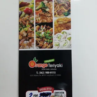 a menu for a restaurant