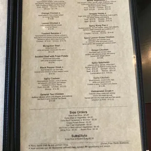the menu of the restaurant