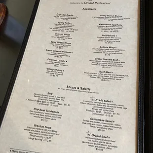 Menu 08-26-21