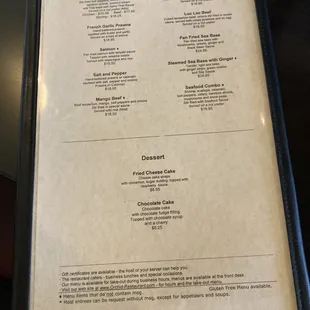 Menu 08-26-21