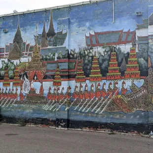 Mural on the side of the building