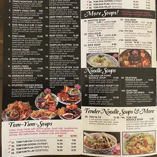 Menu April 30, 2022 (Updated pricing)