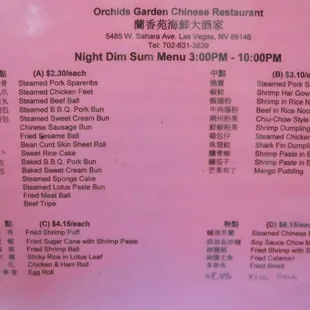 Orchids Garden Chinese Restaurant