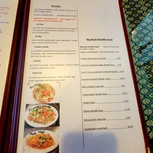 Oct 2021: Menu Pic 6 of 9-- Noodles &amp; Noodle Soup