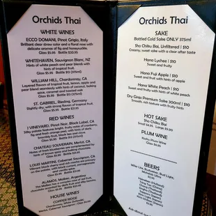 Oct 2021: Menu Pic 7 of 9-- Alcoholic beverages