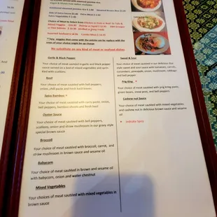Oct 2021: Menu Pic 4 of 9-- Dinner Entrees