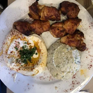 Babaganoush Eggplant | 8oz