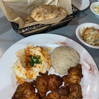 Babaganoush Eggplant 8oz