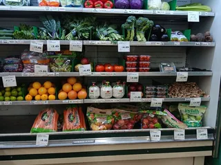 Natural Food Patch
