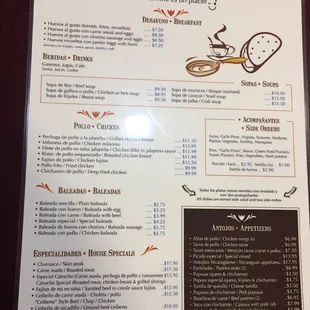 Great menu!