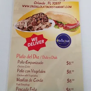 To go menu