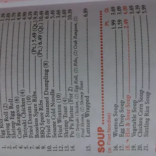 a menu for a fast food restaurant