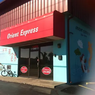 the front of the restaurant