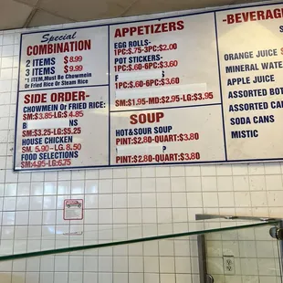 menu