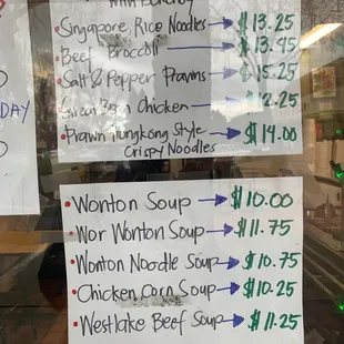 Additional items
