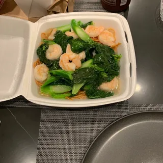 Prawns Hong Kong Style Crispy Noodles