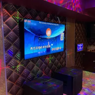 Karaoke room