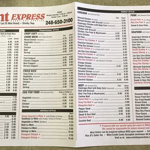 Menu!