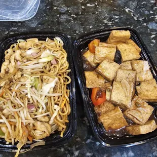 Braised Tofu