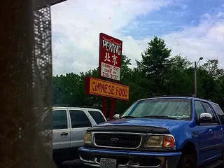 Peking Restaurant