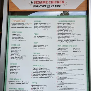 Menu as of 09/05