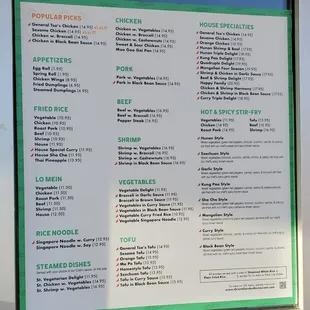 Current menu posted outside.