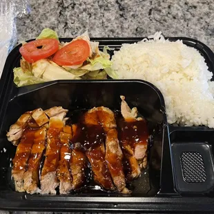 Teriyaki Chicken Lunch $9.95
