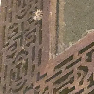 Close up of the grime