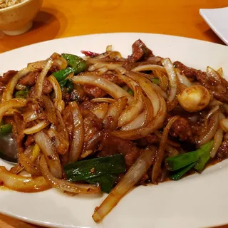 Mongolian Beef