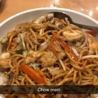 House Special Chow Mein