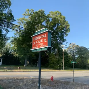 Road sign