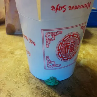 This is what we found on the rice!