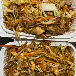 Combination Lo Mein