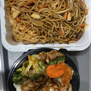 Chicken Lo Mein and Triple Delight