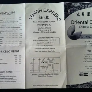 Front page of the menu