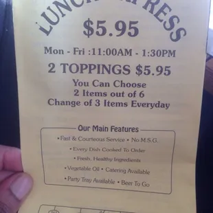 Part of menu